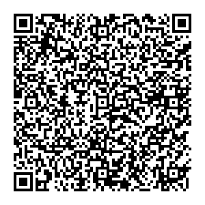 Магнит Косметик Сочи Костромская ул, дом № 46 контакты qr
