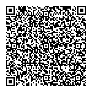 Магнит Косметик Пенза Строителей ул, дом № 142 контакты qr