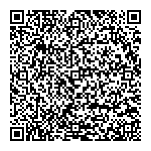 Магнит Косметик Пенза Коммунистическая ул, дом № 35 контакты qr