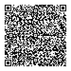 Магнит Косметик Ишимбай Ленина пр-кт, дом № 35 контакты qr