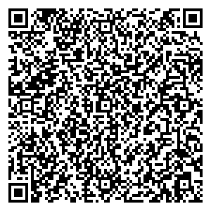 Магнит Косметик Прохладный Ленина ул, дом № 70/2 контакты qr