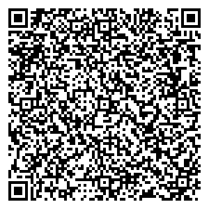 Магнит Косметик Каменск-Уральский Алюминиевая ул, дом № 75 контакты qr