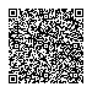 Магнит Косметик Омск Пригородная, 13 контакты qr