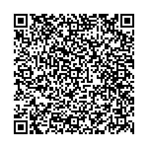 Магнит Косметик Омск Завертяева, 18 к3 контакты qr
