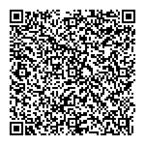 Магнит Косметик Самара Партизанская, 178 контакты qr