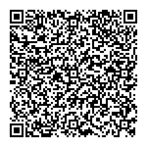 Магнит Косметик Уфа Ульяновых, 45 контакты qr