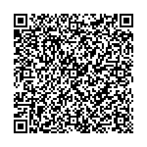 Магнит Косметик Пермь Холмогорская, 4в контакты qr