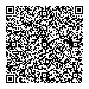 Магнит Косметик Уфа Черниковская, 9 контакты qr