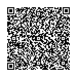 Магнит Косметик Уфа Ленина, 156 контакты qr