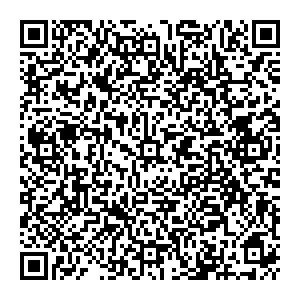 Магнит Косметик Уфа улица Российская, 20 контакты qr