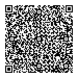 Магнит Косметик Уфа Лётчиков, 14 контакты qr