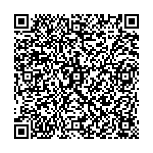 Магнит Косметик Омск Нефтезаводская, 15 контакты qr
