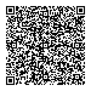 Магнит Косметик Омск Нефтезаводская, 27 к1 контакты qr