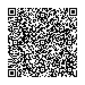 Магнит Косметик Самара Пионерская, 9 контакты qr