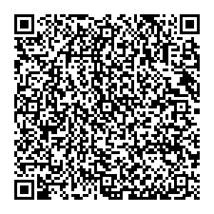 Магнит Косметик Пермь с. Фролы, Сибирская, 33а контакты qr