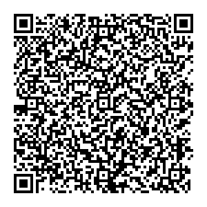Магнит Косметик Челябинск Гагарина, 16 контакты qr