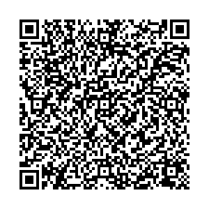 Магнит Косметик Пермь Автозаводская, 44 контакты qr