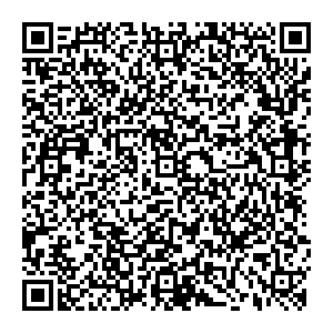 Магнит Косметик Пермь Мира (Новые Ляды), 16 контакты qr