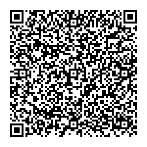 Магнит Косметик Краснокамск Калинина, 17 контакты qr