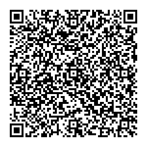 Магнит Косметик Краснокамск Ленина, 2 контакты qr