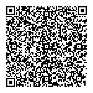 Магнит Косметик Ростов-на-Дону Беломорский переулок, 20е контакты qr