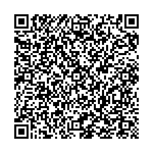 Магнит Косметик Добрянка Победы, 55 контакты qr