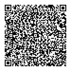 Магнит Косметик Березники Юбилейная, 51 контакты qr