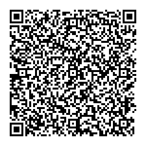 Магнит Косметик Березники Ломоносова, 108 контакты qr