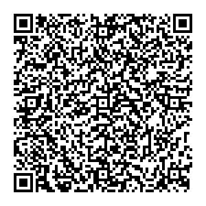 Магнит Косметик Волгоград им. Грибанова, 12 контакты qr