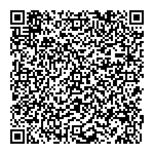 Магнит Косметик Волжский проспект Ленина, 20в контакты qr