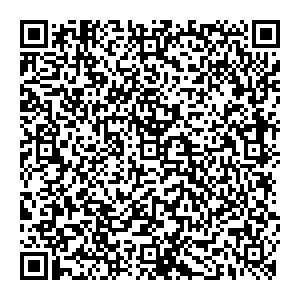 Магнит Косметик Москва Тушинская, 16 контакты qr