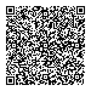 Магнит Косметик Москва Новосибирская, 2 контакты qr