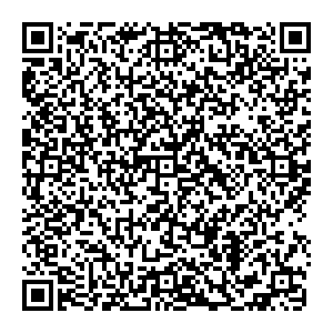 Магнит Косметик Котельники Южный микрорайон, 8 контакты qr