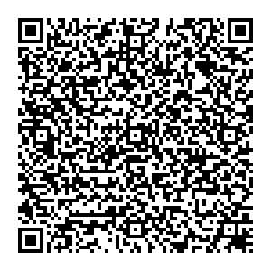 Магнит Косметик Видное проспект Ленинского Комсомола, 35 контакты qr