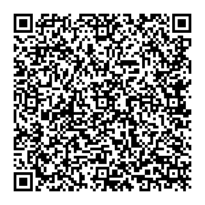 Магнит Косметик Москва Шоссейная, 13 контакты qr