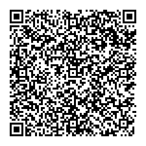 Магнит Косметик Москва Лухмановская, 24а контакты qr