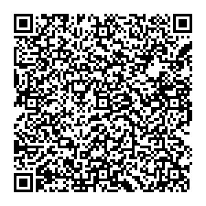 Магнит Косметик Дзержинский Дзержинская, 11 контакты qr