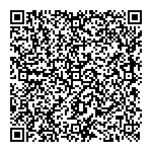 Магнит Косметик Одинцово Садовая, 26 контакты qr