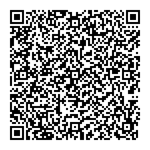 Магнит Косметик Балашиха Некрасова, 8 контакты qr