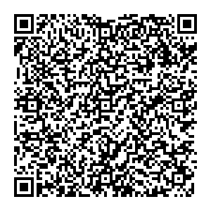 Магнит Косметик Лыткарино Ухтомского, 23 контакты qr