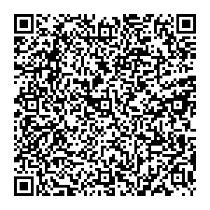 Магнит Косметик Электросталь Победы, 18 к1 контакты qr