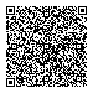 Магнит Косметик Электросталь Карла Маркса, 45/2 контакты qr