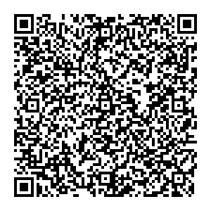 Магнит Косметик Солнечногорск Подмосковная, 5 ст1 контакты qr