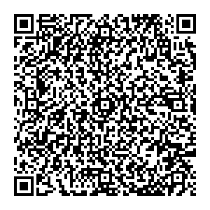 Магнит Косметик Уфа Ухтомского, 18 контакты qr