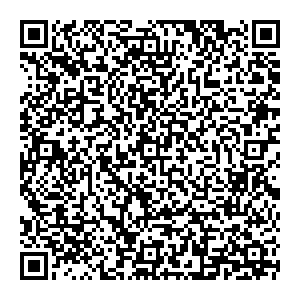 Магнит Косметик Уфа д. Шамонино, Луговая, 2/2а контакты qr