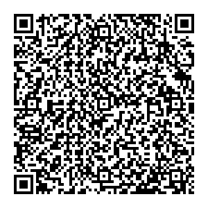 Магнит Косметик Уфа с. Иглино, Лесунова, 1 контакты qr