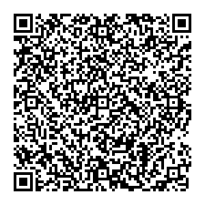 Магнит Косметик Уфа с. Иглино, Ленина, 285/1 контакты qr