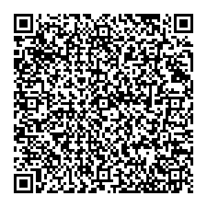 Магнит Косметик Уфа рп. Чишмы, Кирова, 9 контакты qr