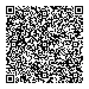 Магнит Косметик Краснодар Красноармейская, 49/1 стр контакты qr