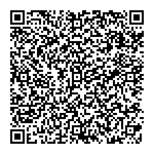 Магнит Косметик Екатеринбург Мичурина, 210 контакты qr